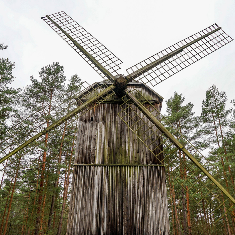 Latvijas Etnogrāfiskais brīvdabas muzejs