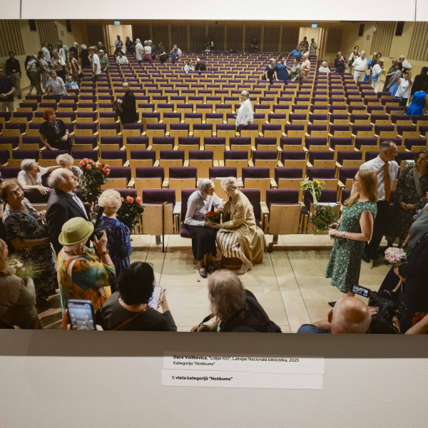 Atklāta fotokonkursa "Meklējot Pārdaugavu 2025" izstāde